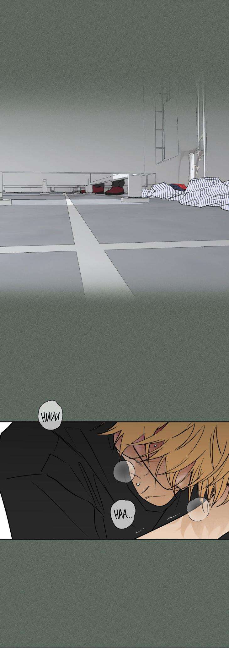 Full-Book-By-Keke-Uncensored-Eng chapter_034 thumbnail