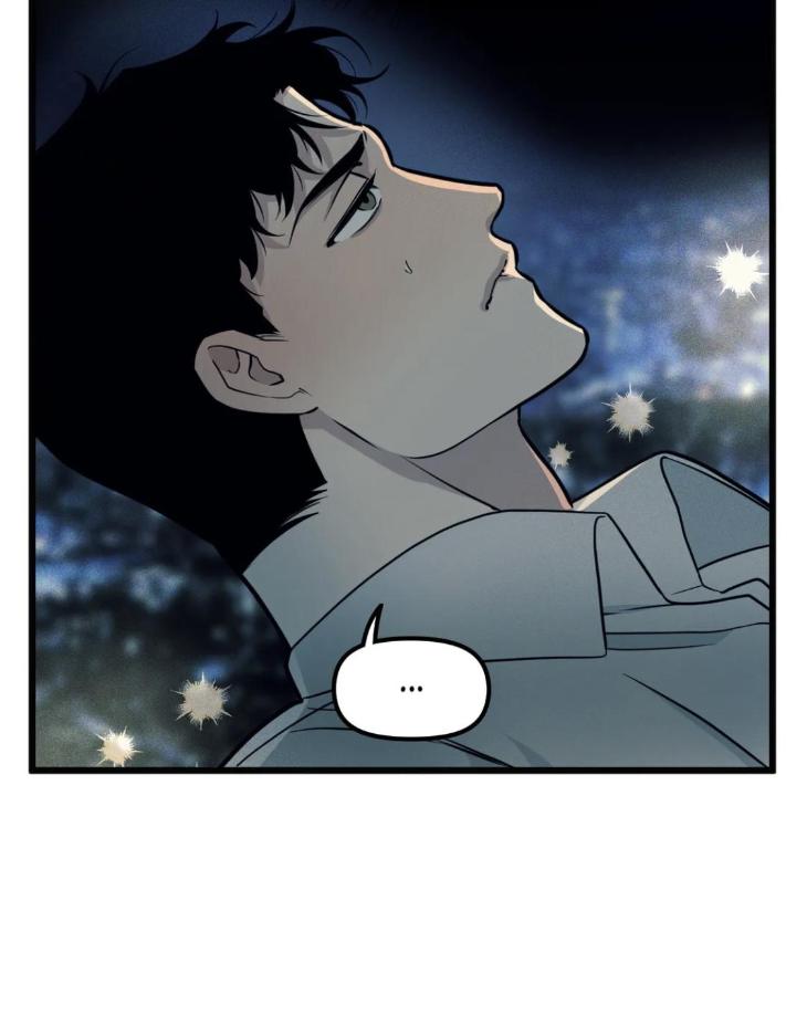 Full-Volume-Side-Stories-By-Albert-Yang-Eun-Ji-Side-Stories-Eng page 20