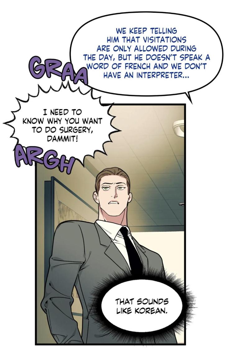Full-Volume-Side-Stories-By-Albert-Yang-Eun-Ji-Side-Stories-Eng page 61