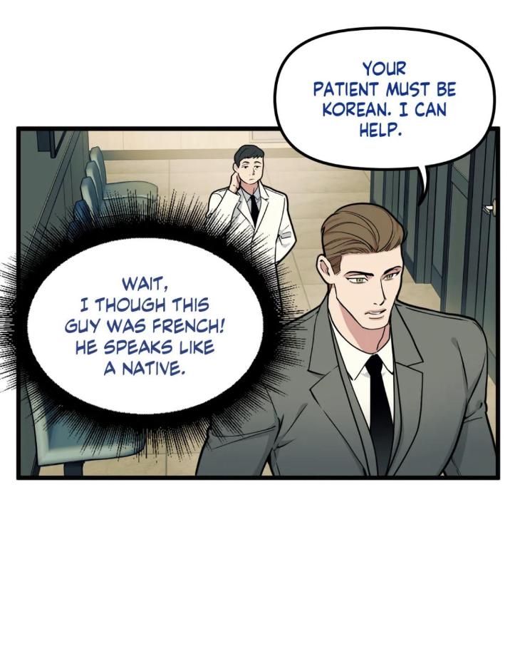 Full-Volume-Side-Stories-By-Albert-Yang-Eun-Ji-Side-Stories-Eng page 62