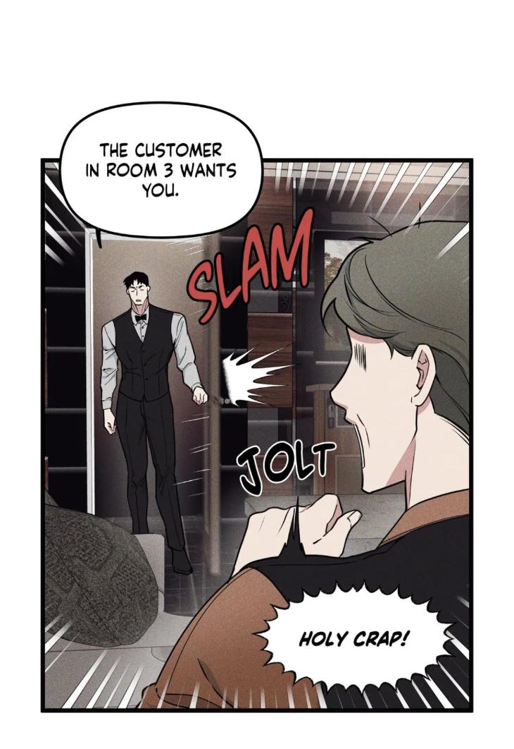 Full-Volume-Side-Stories-By-Albert-Yang-Eun-Ji-Side-Stories-Eng page 28