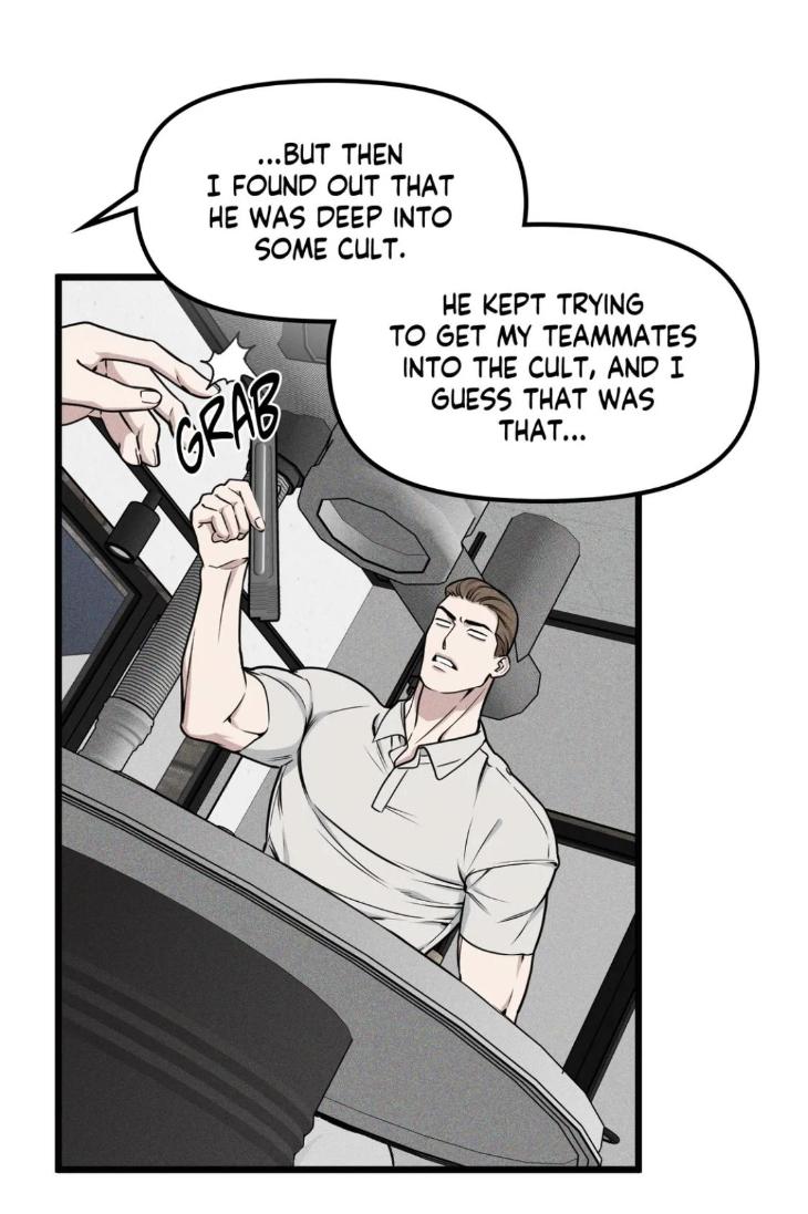 Full-Volume-Side-Stories-By-Albert-Yang-Eun-Ji-Side-Stories-Eng page 15