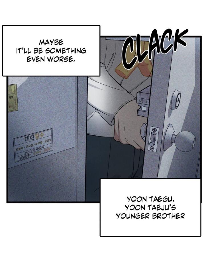 Full-Volume-Side-Stories-By-Albert-Yang-Eun-Ji-Side-Stories-Eng page 24