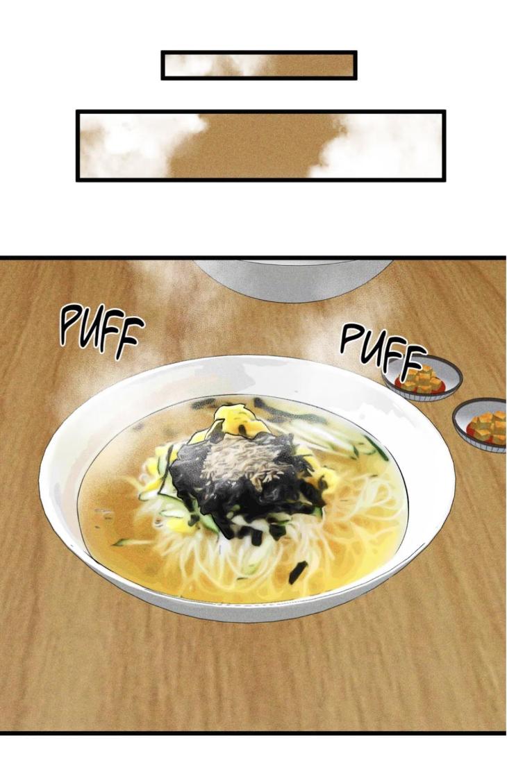 Full-Volume-Side-Stories-By-Albert-Yang-Eun-Ji-Side-Stories-Eng page 36