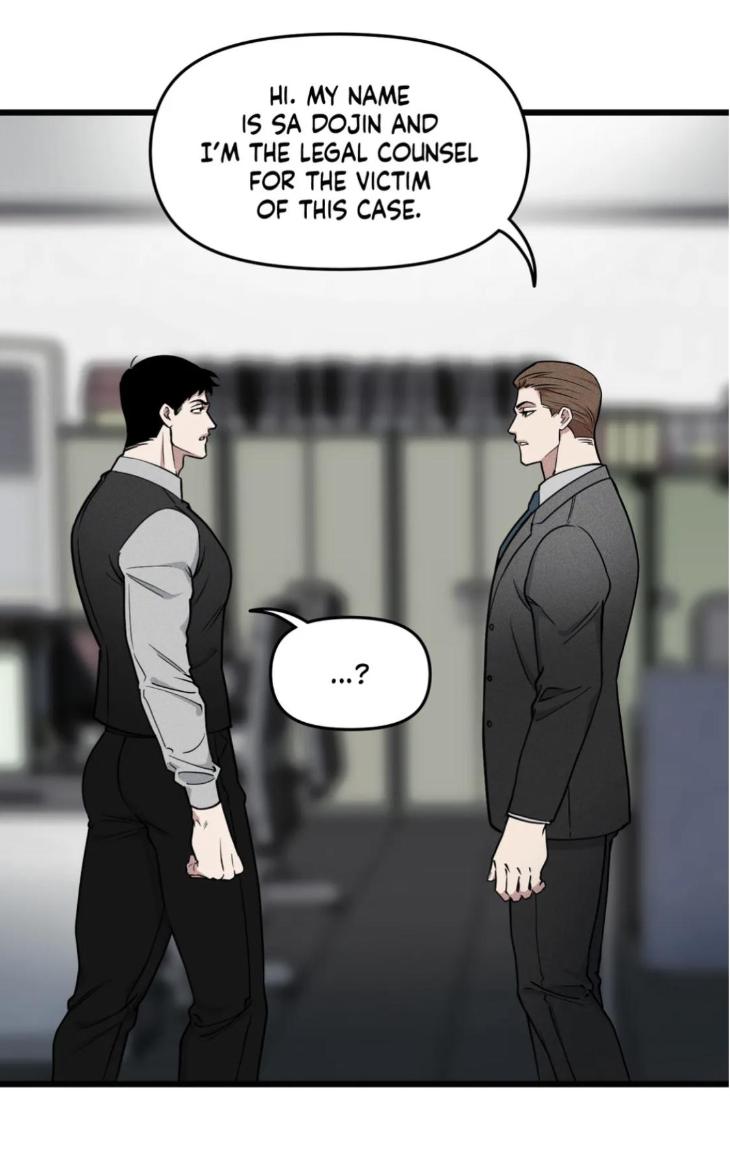 Full-Volume-Side-Stories-By-Albert-Yang-Eun-Ji-Side-Stories-Eng page 52