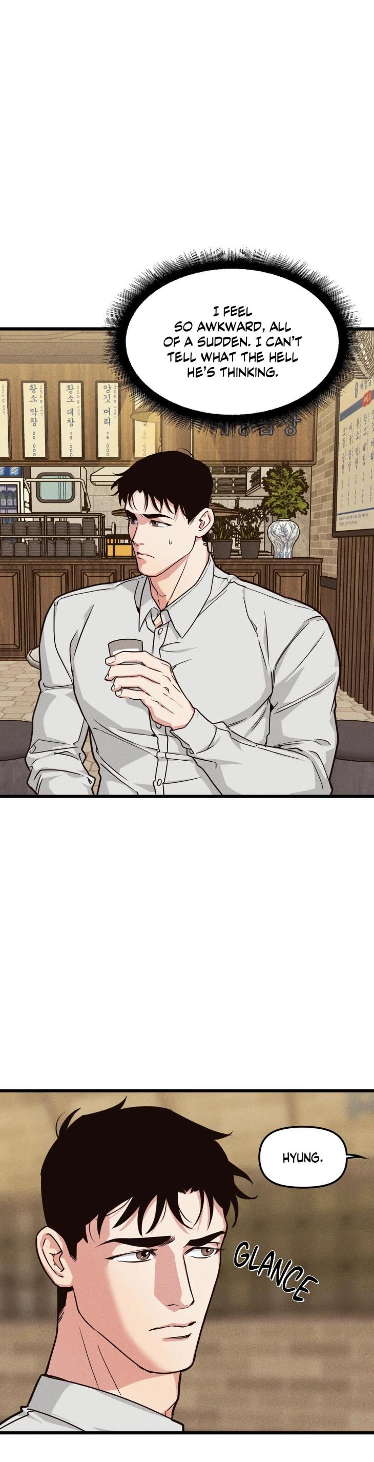 Full-Volume-Side-Stories-By-Albert-Yang-Eun-Ji-Side-Stories-Eng page 17