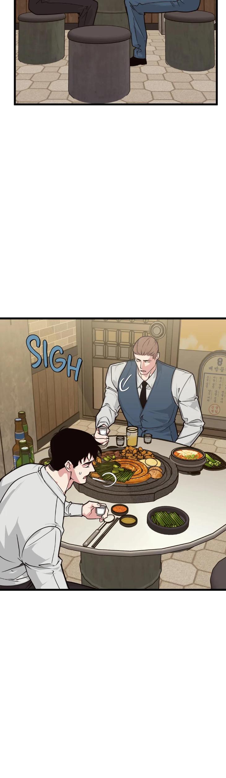 Full-Volume-Side-Stories-By-Albert-Yang-Eun-Ji-Side-Stories-Eng page 21