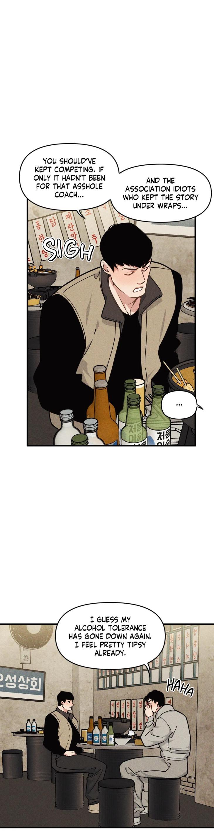 Full-Volume-Side-Stories-By-Albert-Yang-Eun-Ji-Side-Stories-Eng page 11