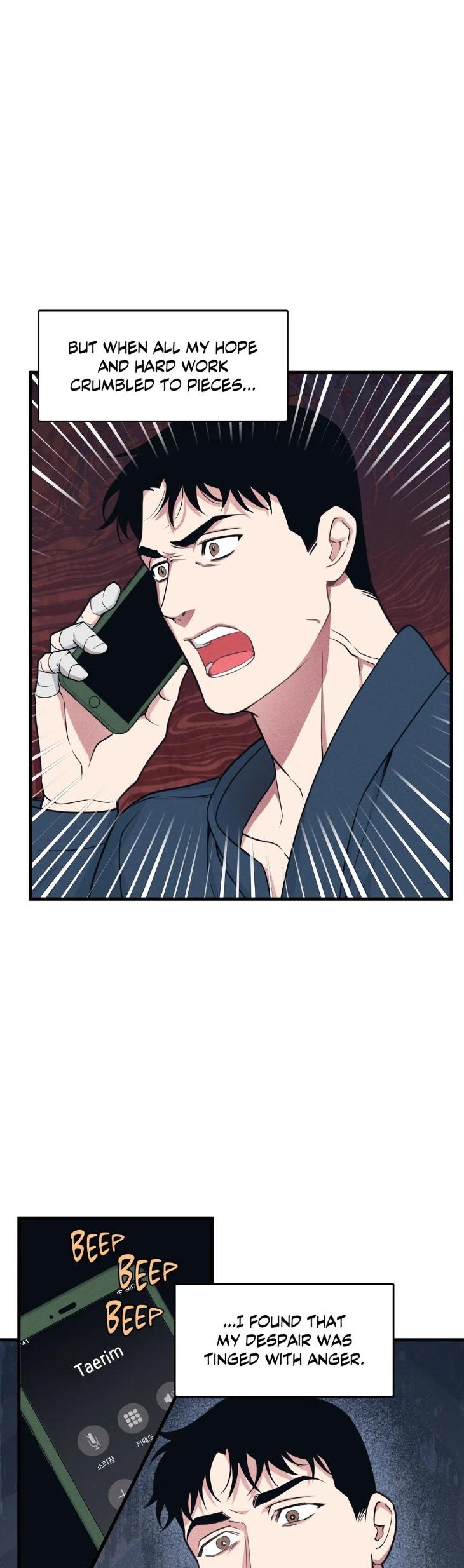 Full-Volume-Side-Stories-By-Albert-Yang-Eun-Ji-Side-Stories-Eng page 7