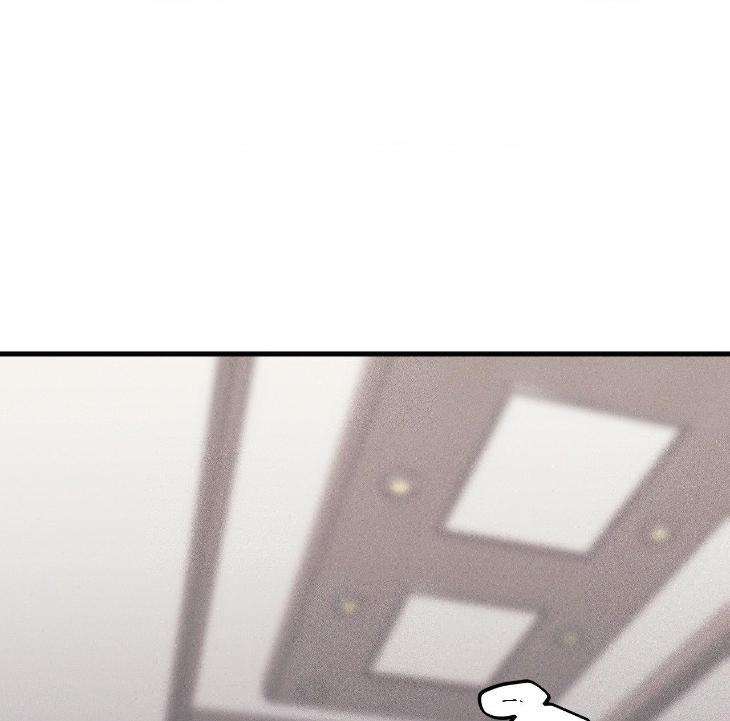 Full-Volume-Side-Stories-By-Albert-Yang-Eun-Ji-Side-Stories-Eng page 43