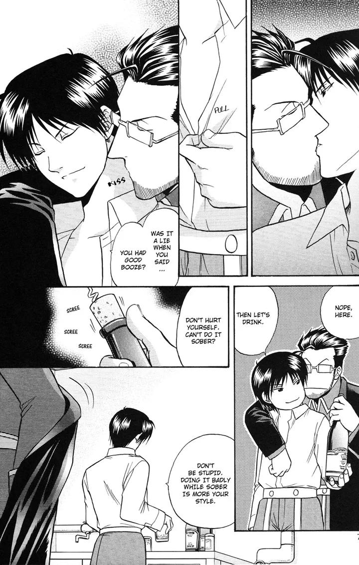 Fullmetal-Alchemist-Dj-Aperitif-By-K2-Company-Kodaka-Kazuma-Eng page 7