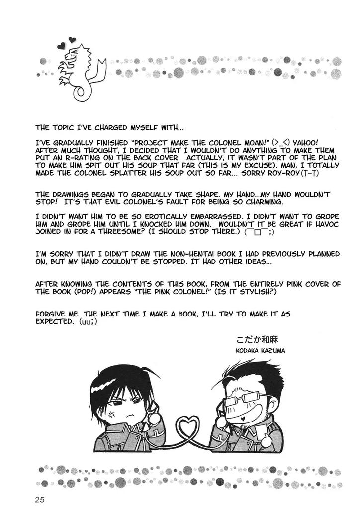 Fullmetal-Alchemist-Dj-Aperitif-By-K2-Company-Kodaka-Kazuma-Eng page 25