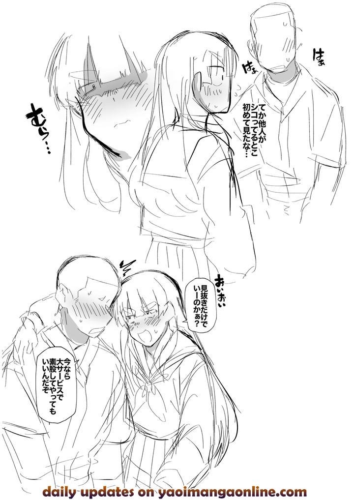 Fun-Health-And-Physical-Education-For-Baseball-Players-By-Josou-Bouzu-Danshi-Kenkyuujo-Yuzugaeru-Jp page 36