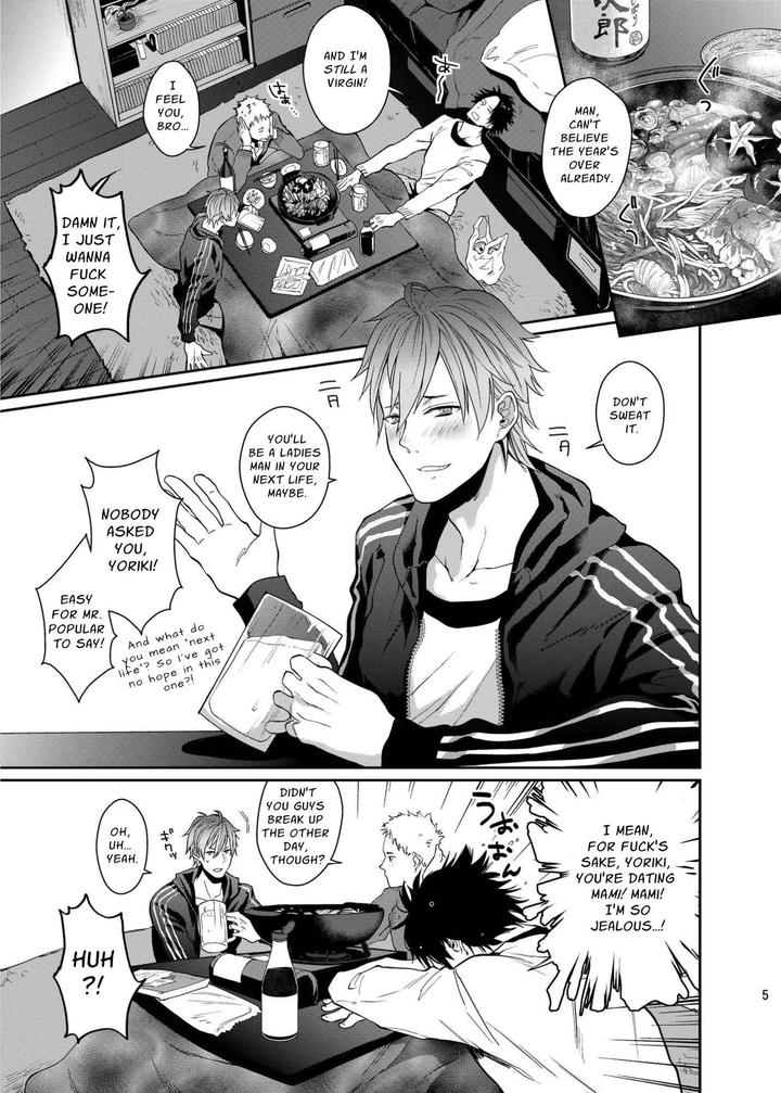 Fun-Sloppy-Drunk-Sex-By-Echo-Echo-Jiro-Eng page 5