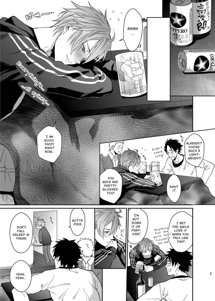 Fun-Sloppy-Drunk-Sex-By-Echo-Echo-Jiro-Eng page 7