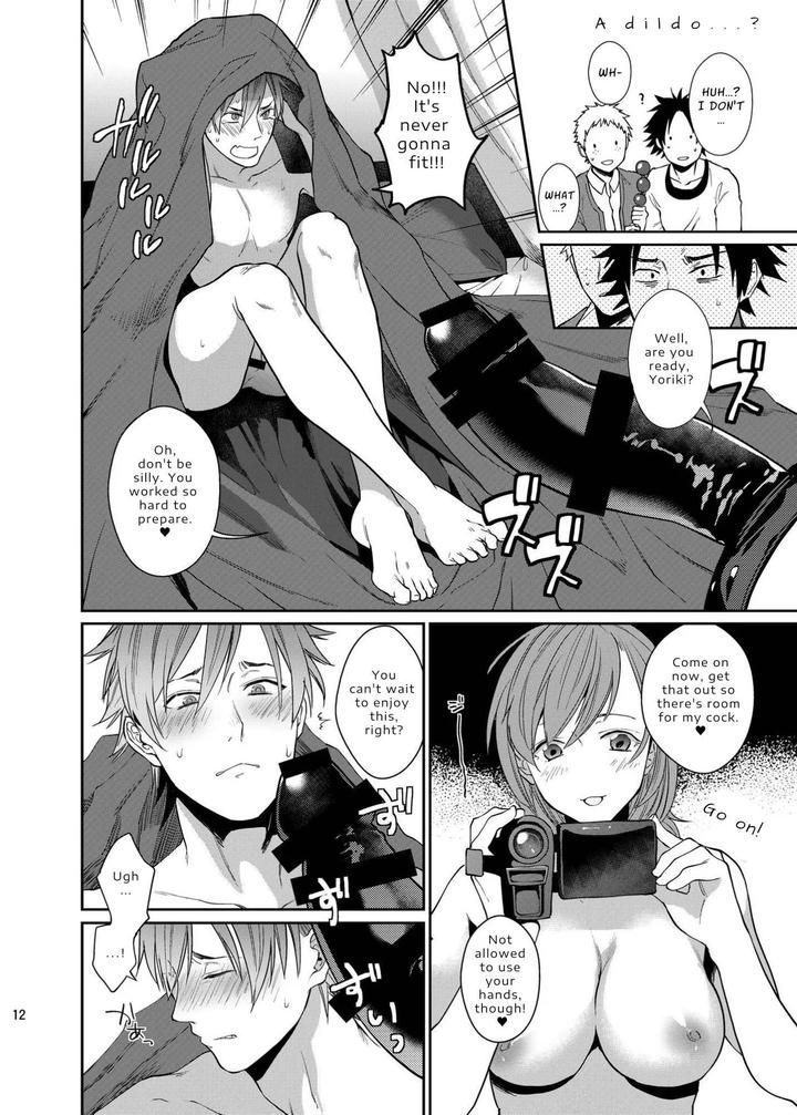 Fun-Sloppy-Drunk-Sex-By-Echo-Echo-Jiro-Eng page 12