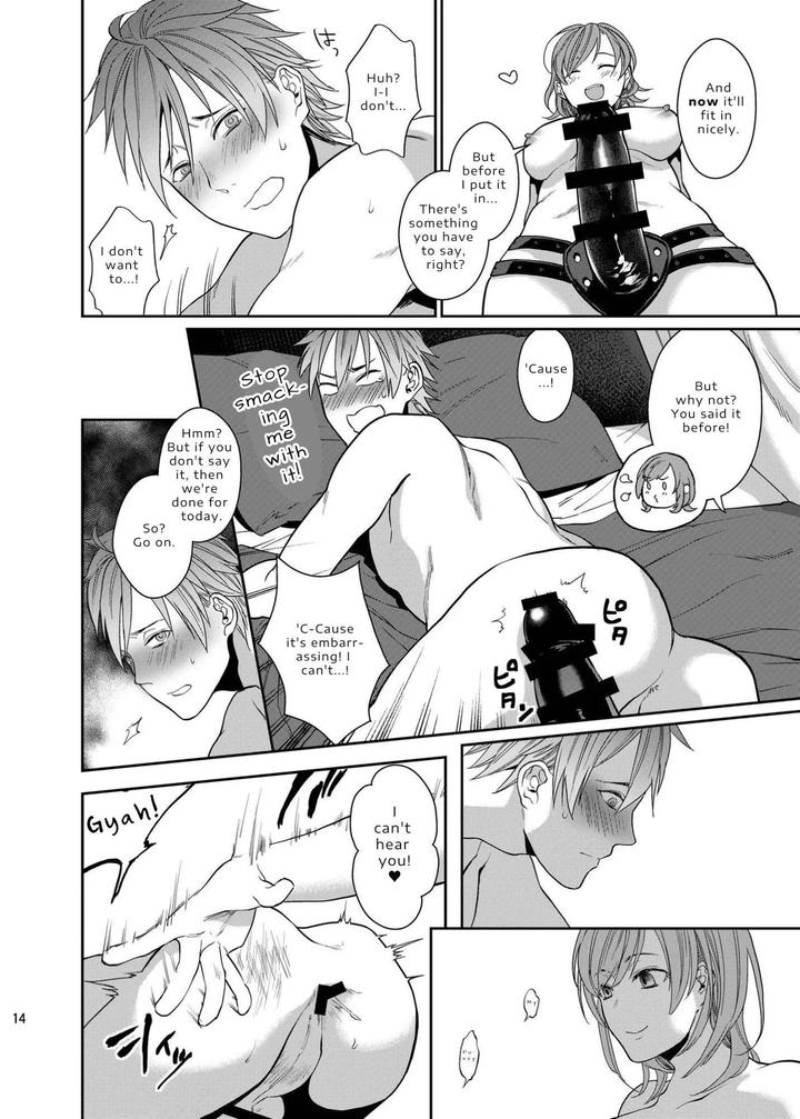 Fun-Sloppy-Drunk-Sex-By-Echo-Echo-Jiro-Eng page 14