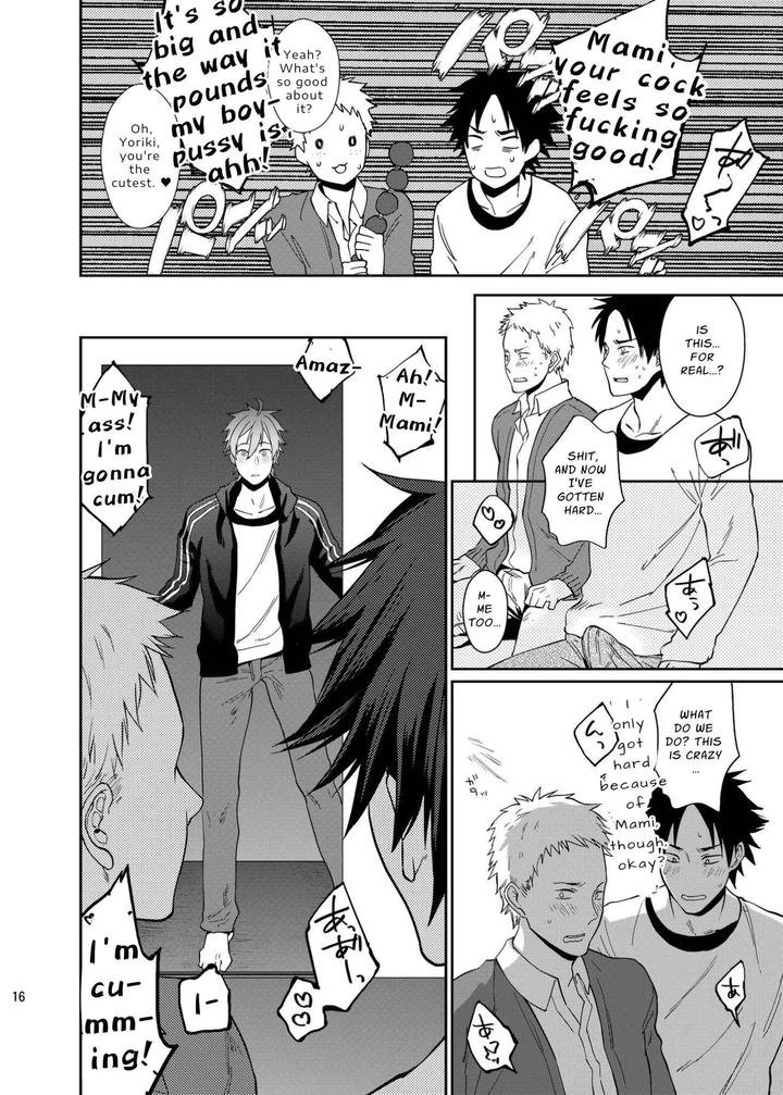 Fun-Sloppy-Drunk-Sex-By-Echo-Echo-Jiro-Eng page 16