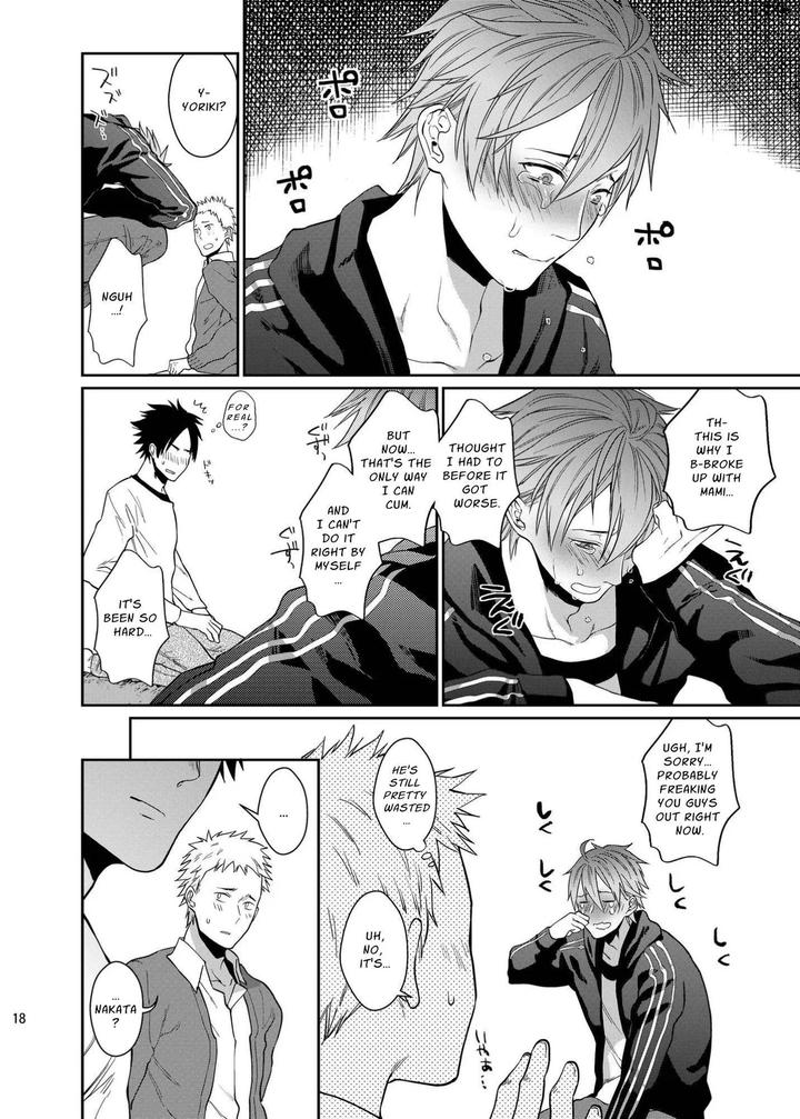 Fun-Sloppy-Drunk-Sex-By-Echo-Echo-Jiro-Eng page 18