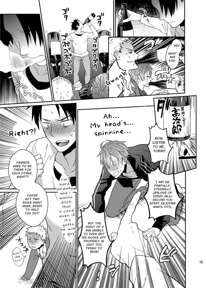 Fun-Sloppy-Drunk-Sex-By-Echo-Echo-Jiro-Eng page 19