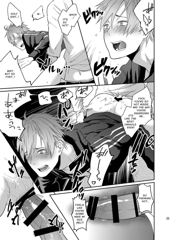Fun-Sloppy-Drunk-Sex-By-Echo-Echo-Jiro-Eng page 23