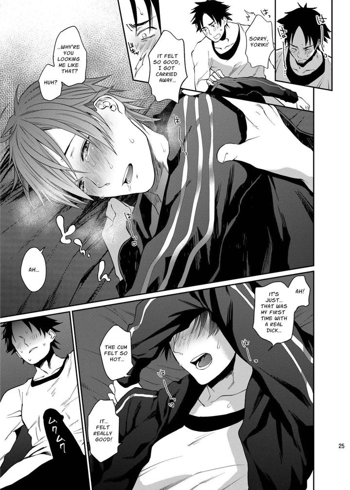 Fun-Sloppy-Drunk-Sex-By-Echo-Echo-Jiro-Eng page 25
