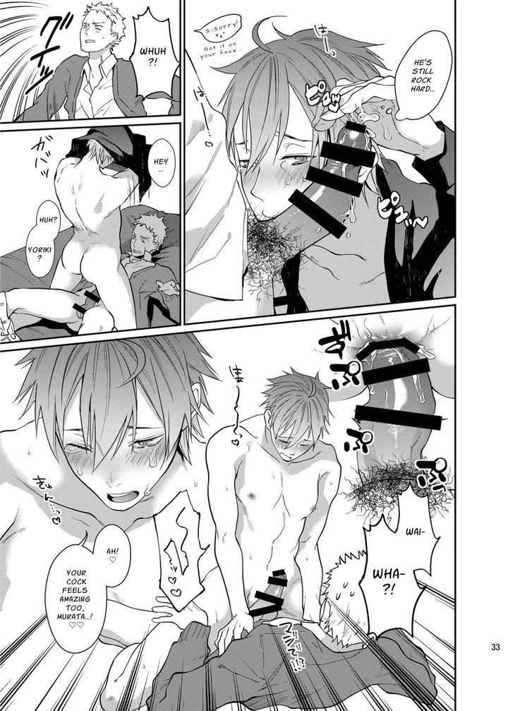 Fun-Sloppy-Drunk-Sex-By-Echo-Echo-Jiro-Eng page 33