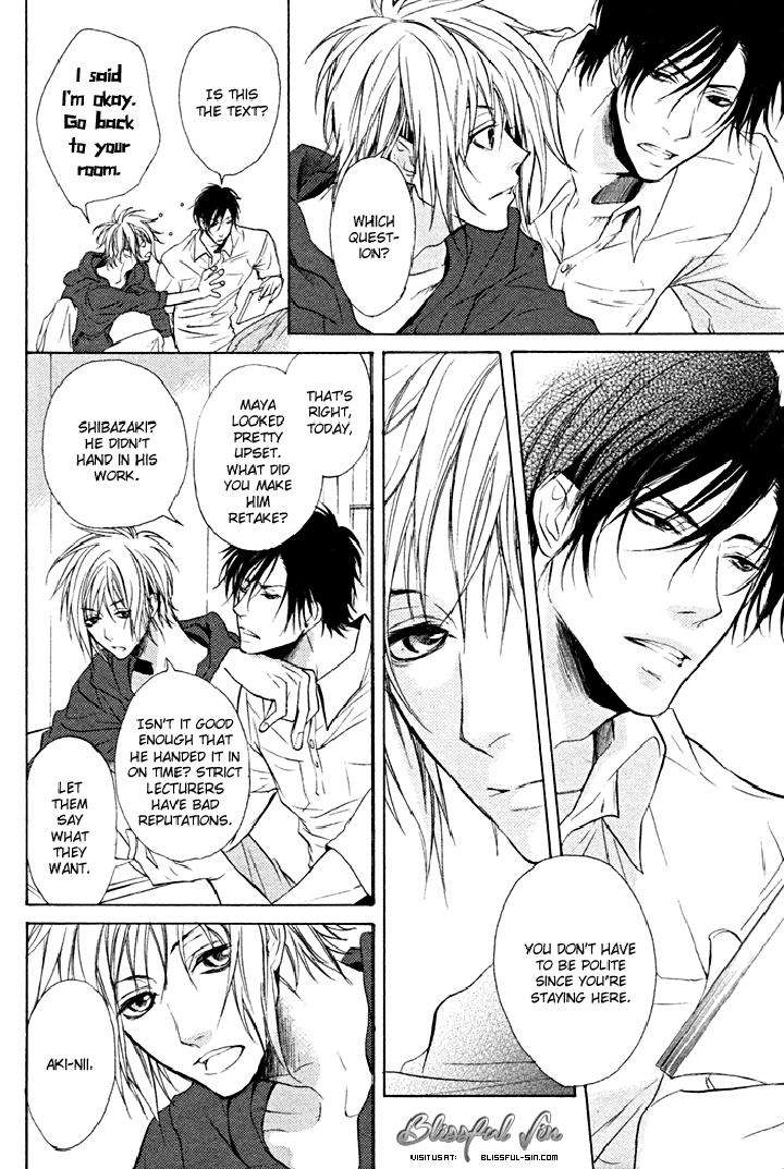 Furue-Tsumore-Shiawase-No-Hana-By-Kousaka-Akiho-Eng page 12