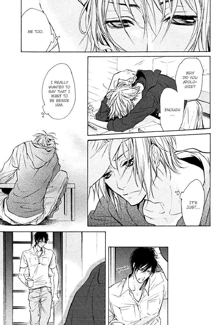 Furue-Tsumore-Shiawase-No-Hana-By-Kousaka-Akiho-Eng page 15