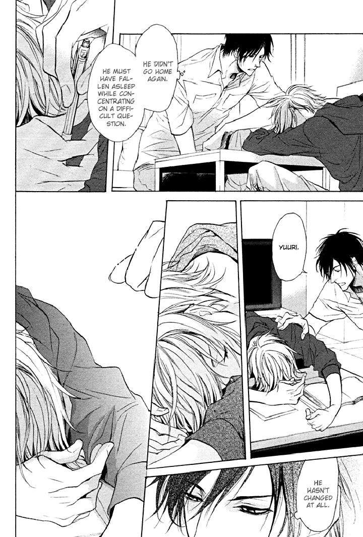 Furue-Tsumore-Shiawase-No-Hana-By-Kousaka-Akiho-Eng page 16