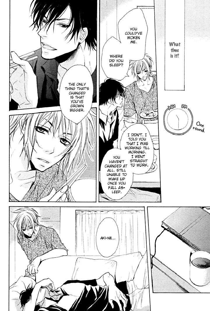 Furue-Tsumore-Shiawase-No-Hana-By-Kousaka-Akiho-Eng page 18
