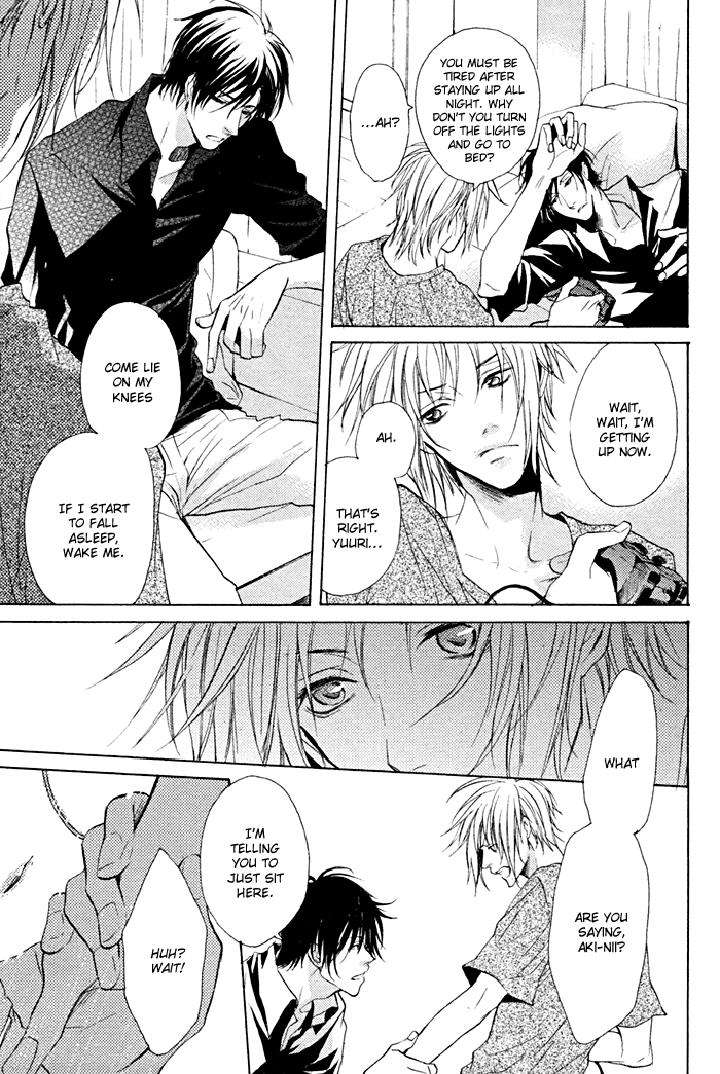 Furue-Tsumore-Shiawase-No-Hana-By-Kousaka-Akiho-Eng page 19