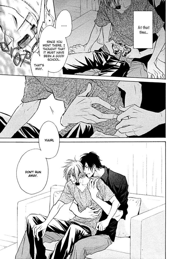 Furue-Tsumore-Shiawase-No-Hana-By-Kousaka-Akiho-Eng page 23