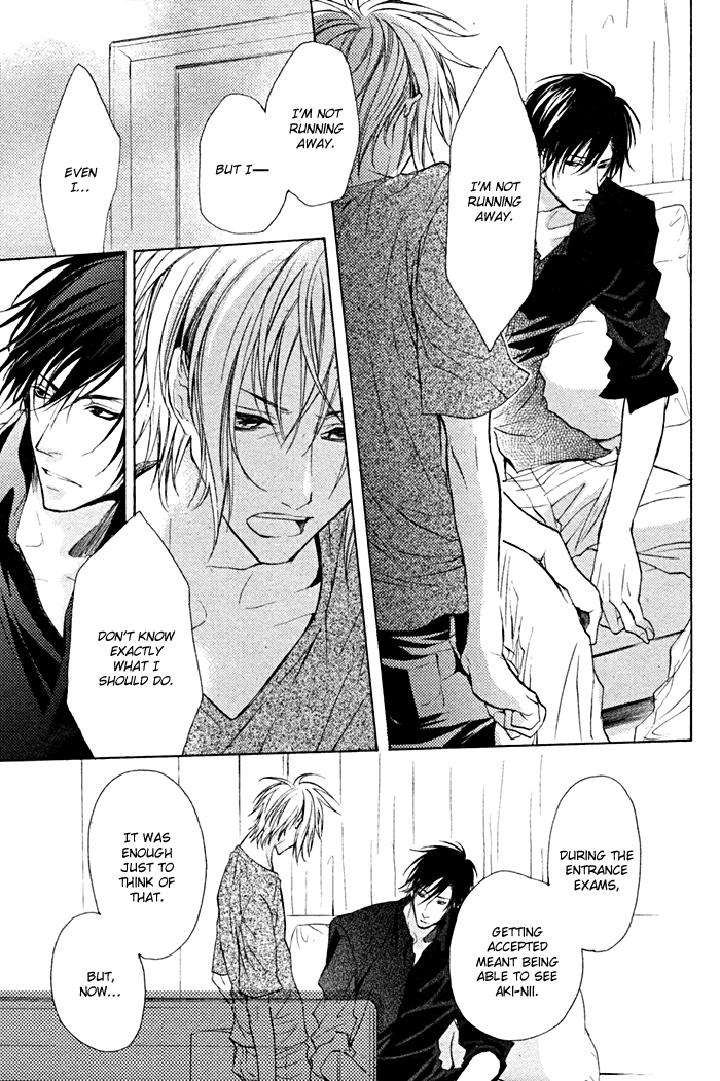 Furue-Tsumore-Shiawase-No-Hana-By-Kousaka-Akiho-Eng page 25