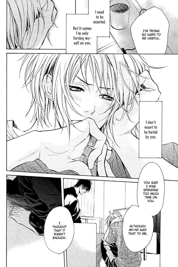 Furue-Tsumore-Shiawase-No-Hana-By-Kousaka-Akiho-Eng page 26