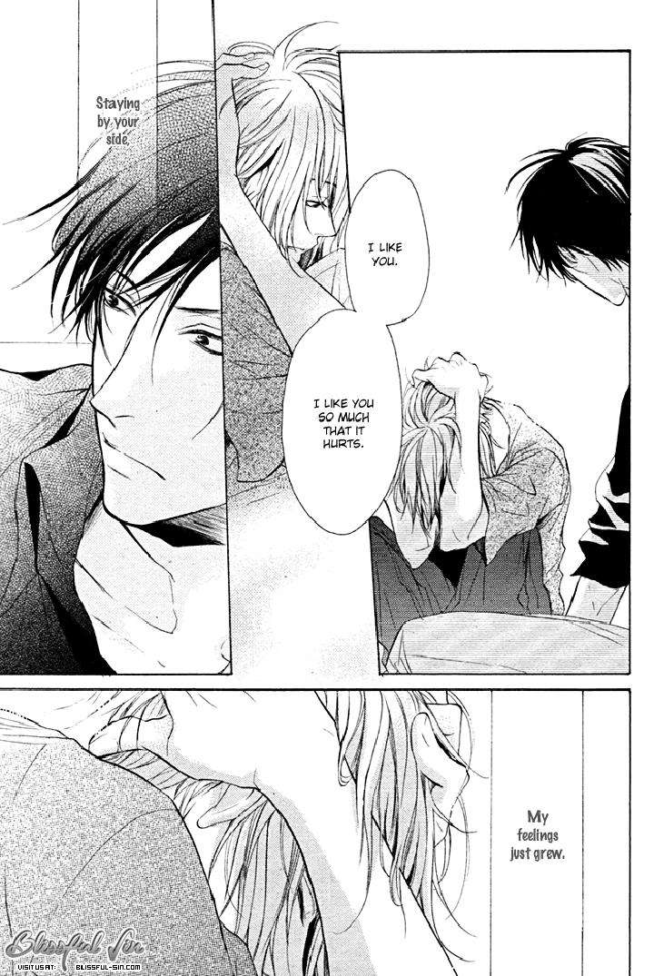 Furue-Tsumore-Shiawase-No-Hana-By-Kousaka-Akiho-Eng page 27