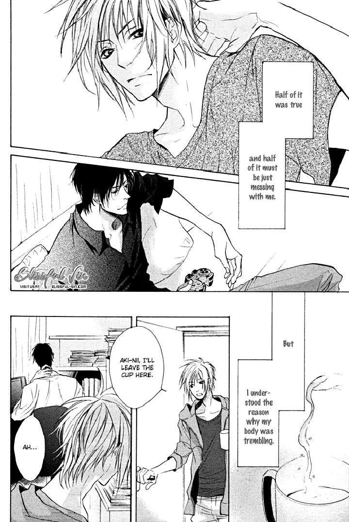 Furue-Tsumore-Shiawase-No-Hana-By-Kousaka-Akiho-Eng page 32