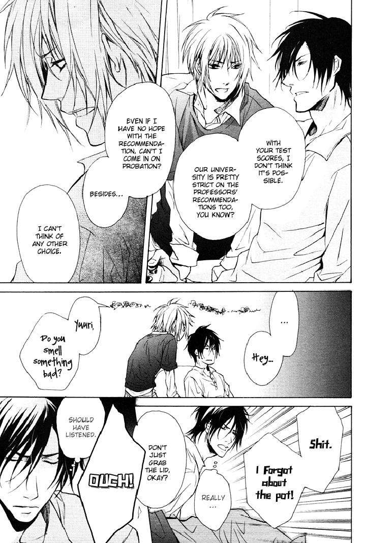 Furue-Tsumore-Shiawase-No-Hana-By-Kousaka-Akiho-Eng page 6