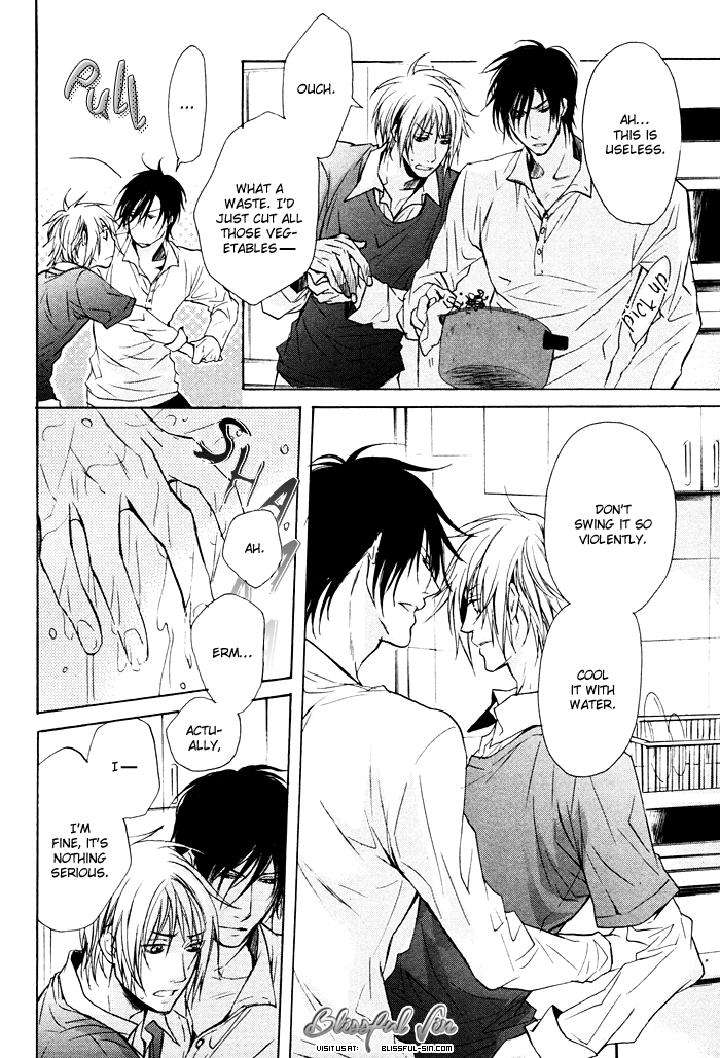 Furue-Tsumore-Shiawase-No-Hana-By-Kousaka-Akiho-Eng page 7