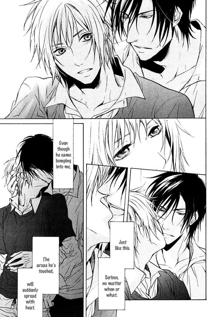 Furue-Tsumore-Shiawase-No-Hana-By-Kousaka-Akiho-Eng page 8