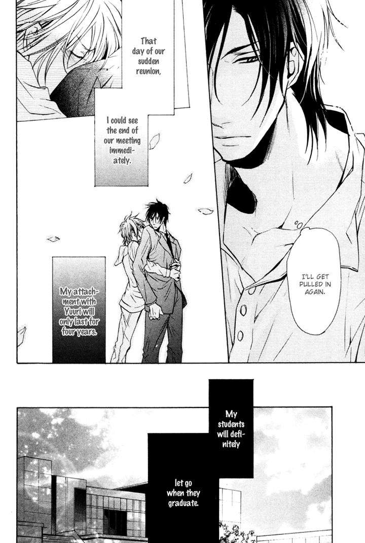 Furue-Tsumore-Shiawase-No-Hana-By-Kousaka-Akiho-Eng page 11