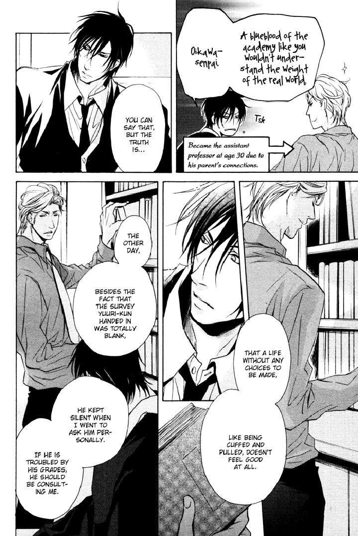 Furue-Tsumore-Shiawase-No-Hana-By-Kousaka-Akiho-Eng page 13