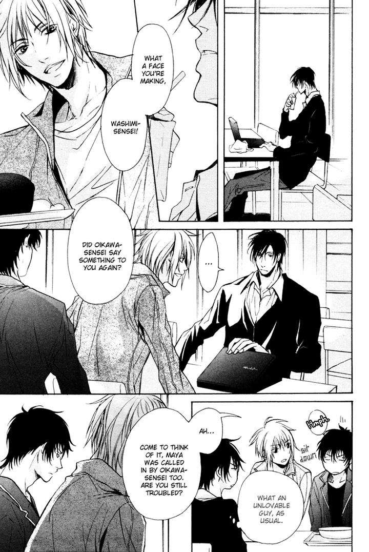 Furue-Tsumore-Shiawase-No-Hana-By-Kousaka-Akiho-Eng page 16