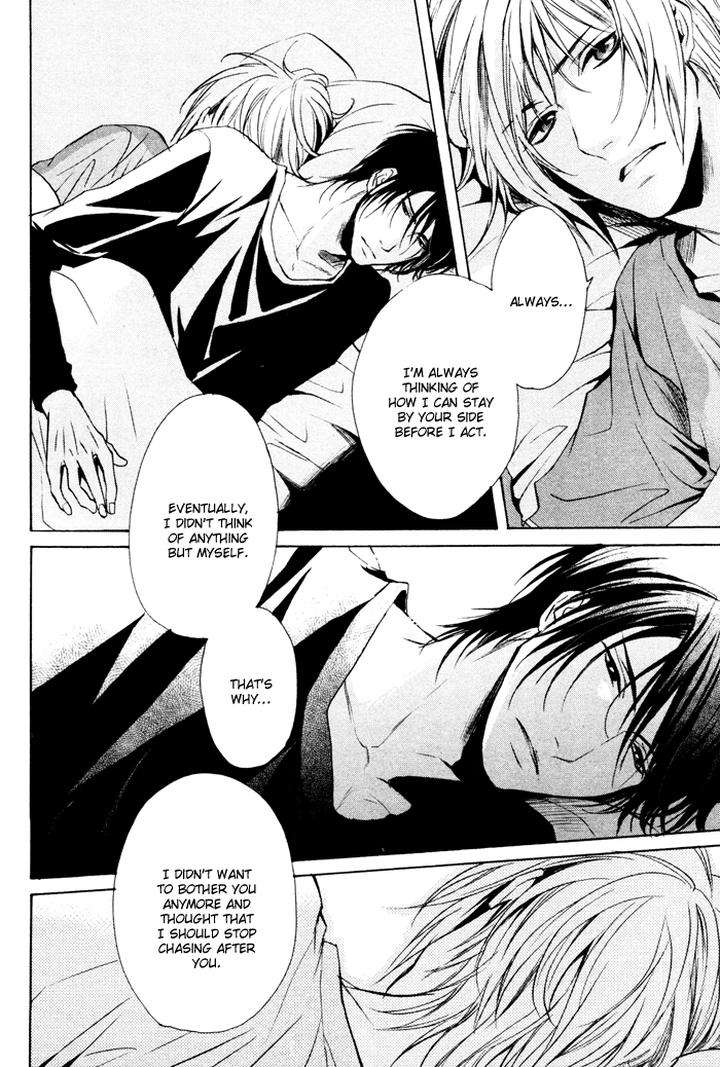 Furue-Tsumore-Shiawase-No-Hana-By-Kousaka-Akiho-Eng page 23