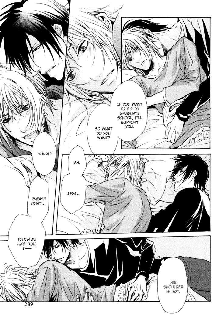 Furue-Tsumore-Shiawase-No-Hana-By-Kousaka-Akiho-Eng page 26