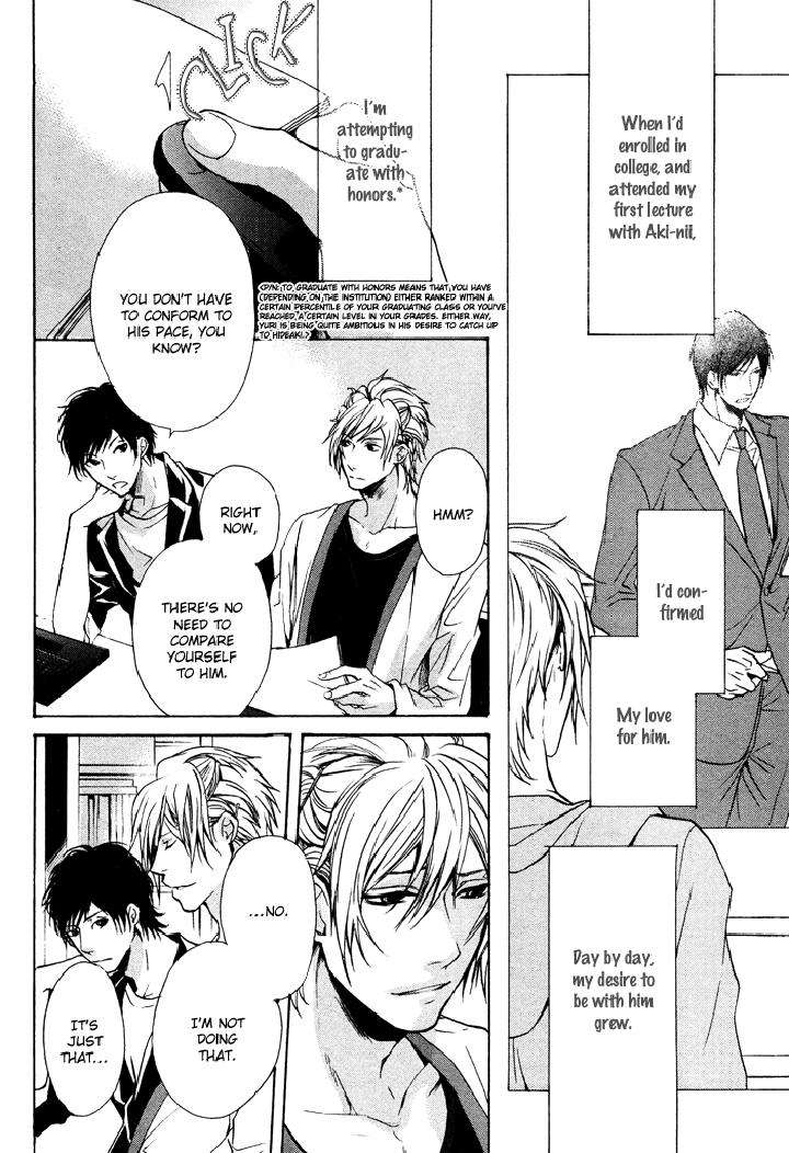 Furue-Tsumore-Shiawase-No-Hana-By-Kousaka-Akiho-Eng page 11