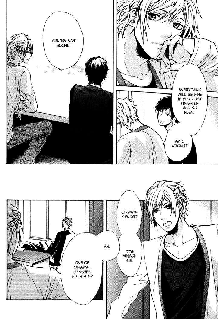 Furue-Tsumore-Shiawase-No-Hana-By-Kousaka-Akiho-Eng page 13