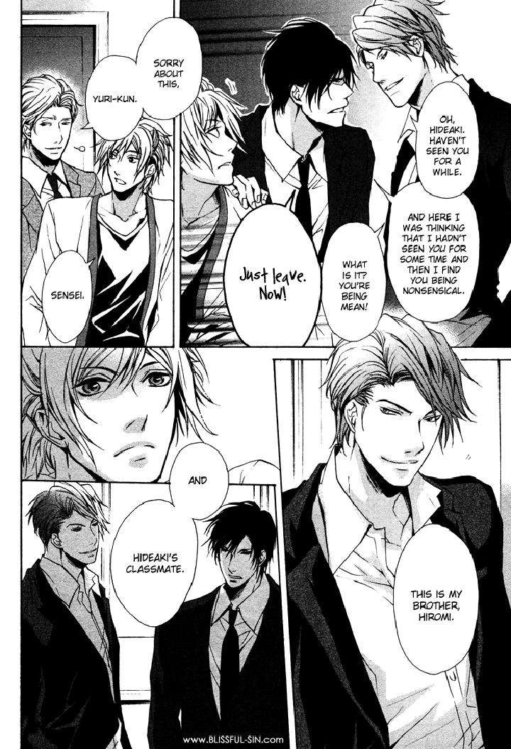 Furue-Tsumore-Shiawase-No-Hana-By-Kousaka-Akiho-Eng page 15