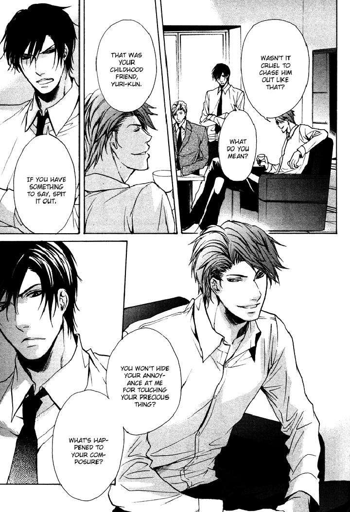 Furue-Tsumore-Shiawase-No-Hana-By-Kousaka-Akiho-Eng page 18