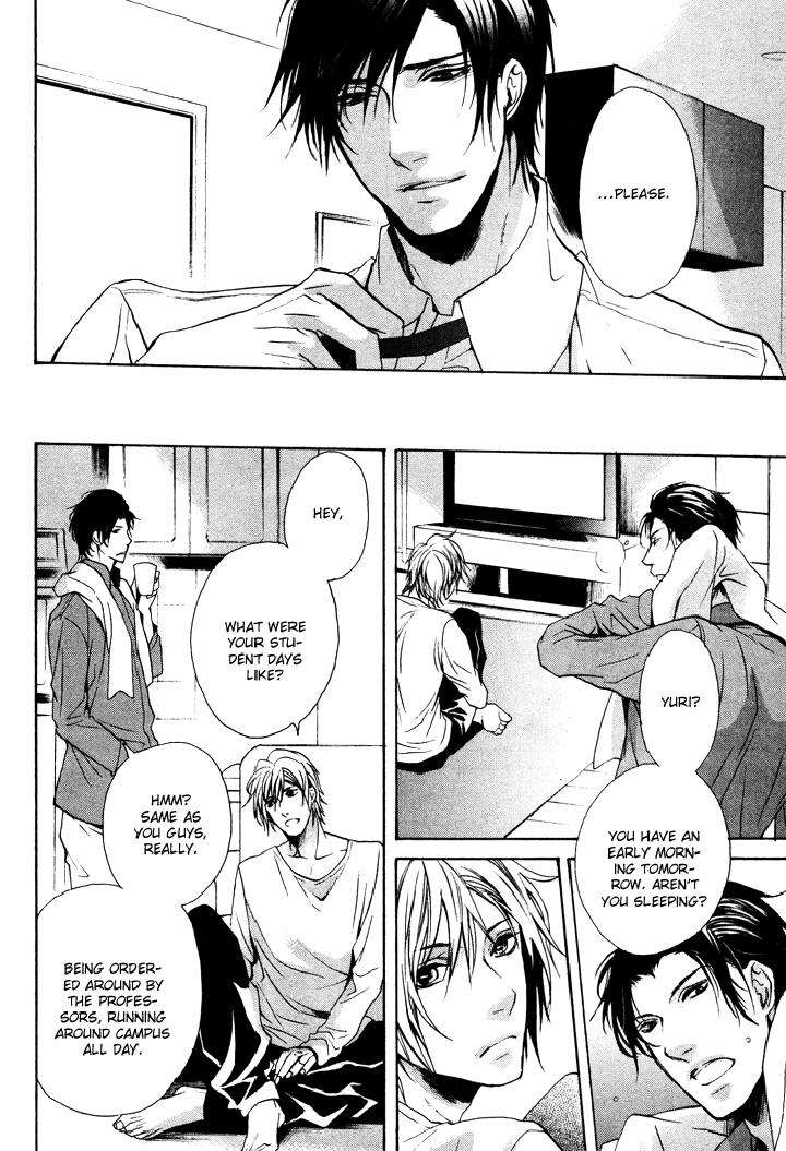 Furue-Tsumore-Shiawase-No-Hana-By-Kousaka-Akiho-Eng page 21